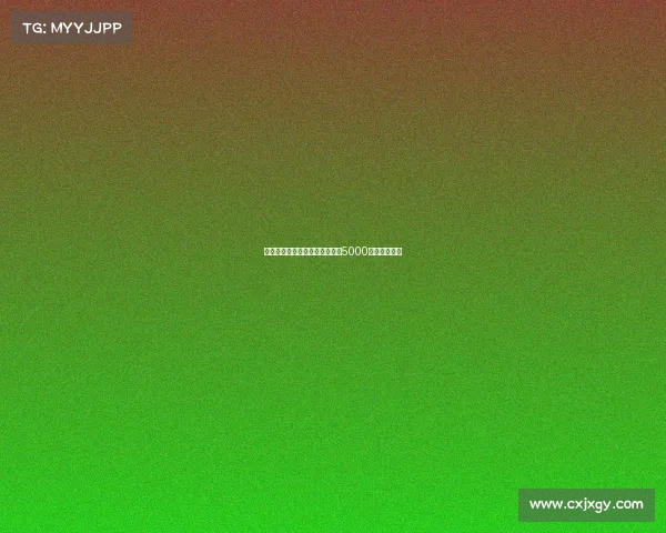 霍伊伦将加盟那不勒斯转会总价5000万欧达成协议